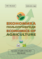 ECONOMICS OF AGRICULTURE