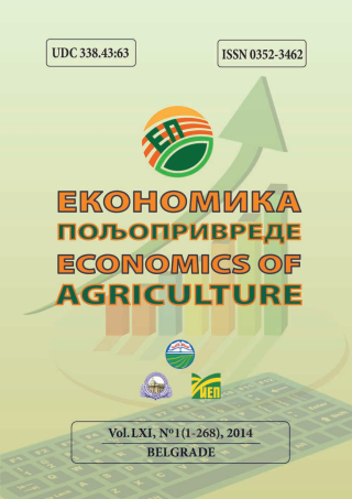 					View Vol. 61 No. 1 (2014): ECONOMICS OF AGRICULTURE
				