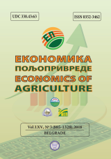 ECONOMICS OF AGRICULTURE