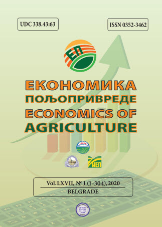 ECONOMICS OF AGRICULTURE